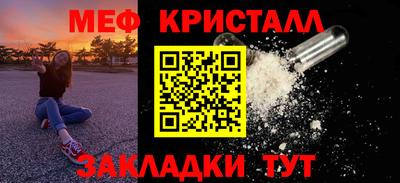 МДПВ Лесосибирск