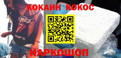 МДПВ Лесосибирск