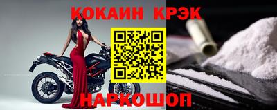 ALPHA PVP Ликино-Дулёво