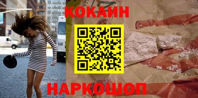 МДПВ Лесосибирск