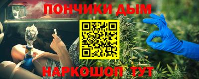 ALPHA PVP Ликино-Дулёво