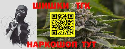 ALPHA PVP Ликино-Дулёво