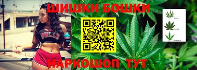 винт Ливны