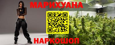 ALPHA PVP Ликино-Дулёво
