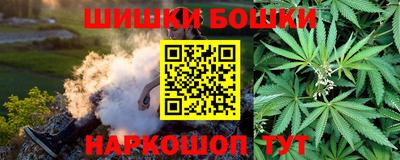 ALPHA PVP Ликино-Дулёво