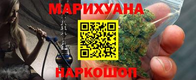 винт Ливны