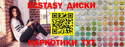 МДПВ Лесосибирск