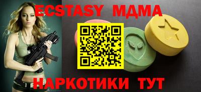 винт Ливны