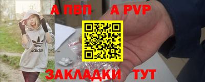 МДПВ Лесосибирск
