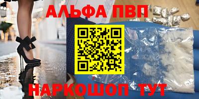МДПВ Лесосибирск