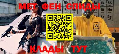 МДПВ Лесосибирск