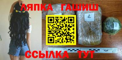 МДПВ Лесосибирск