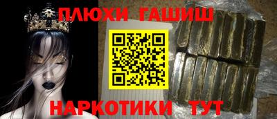 МДПВ Лесосибирск