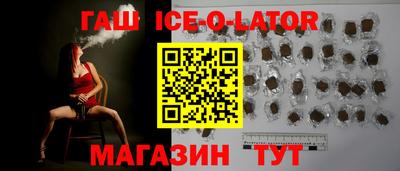 винт Ливны