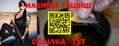 винт Ливны