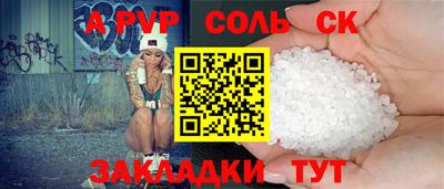 МДПВ Лесосибирск