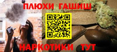 МДПВ Лесосибирск