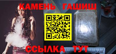 МДПВ Лесосибирск